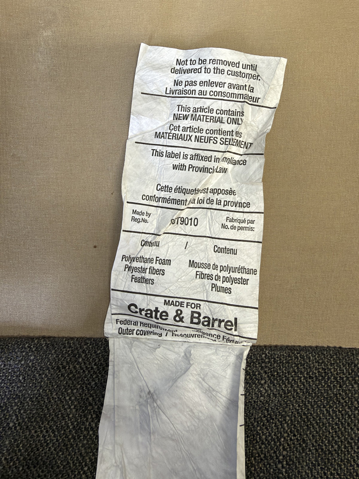 Crate & Barrel gray sectional — actual item IMG_8502.JPG